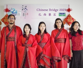 22ª edição da competição de conhecimentos sobre a China para estudantes universitários. Foto: Beto Monteiro/Ascom UnB. 28/04/2023